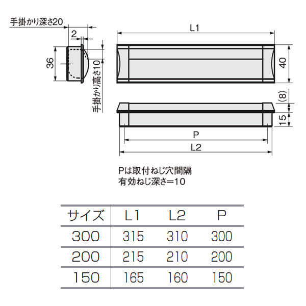 WHロング手掛け WH-05_2