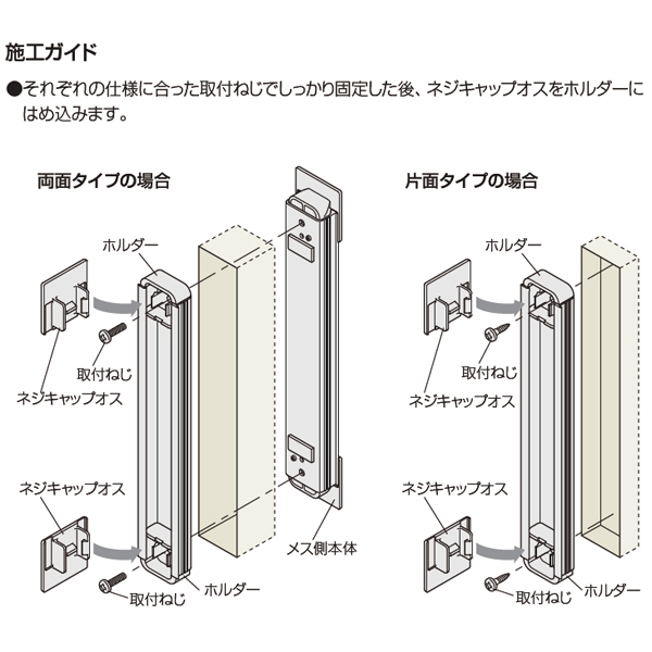 ルシアート引手_4