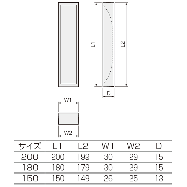 ATOM公式】カバ戸引手 | アトムダイレクトショップ