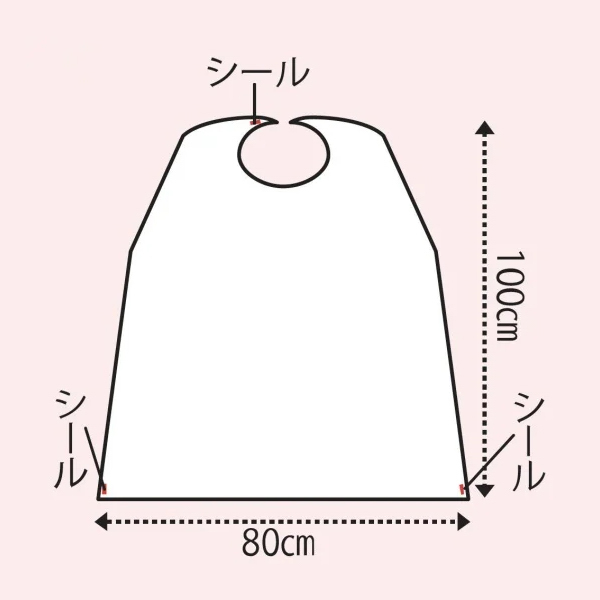 シール付介護用エプロン 50枚(1箱)×20箱 オトクなまとめ買い商品_3