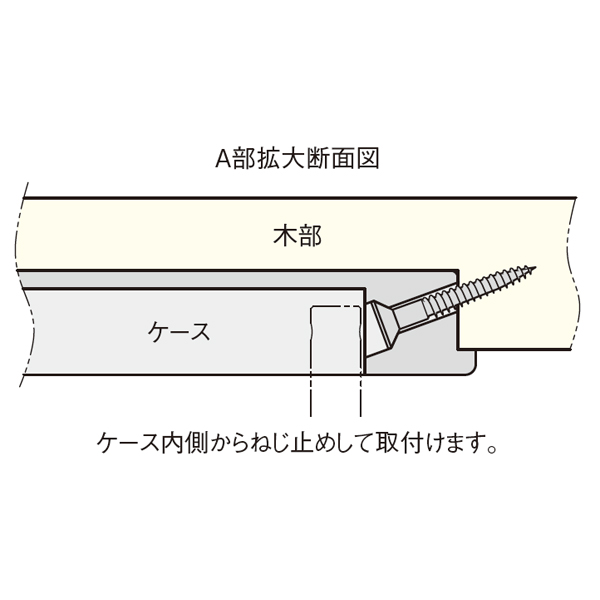 ATOM公式】掘込み式回転タオル掛け(タオルハンガー 収納・吊り金具