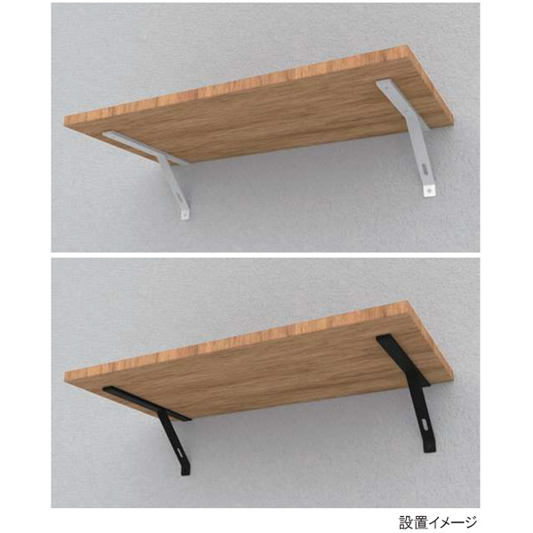 SPG(サヌキ) LHブラケット デザインアングル 1本単位販売 《取り寄せ商品・代引不可》_5
