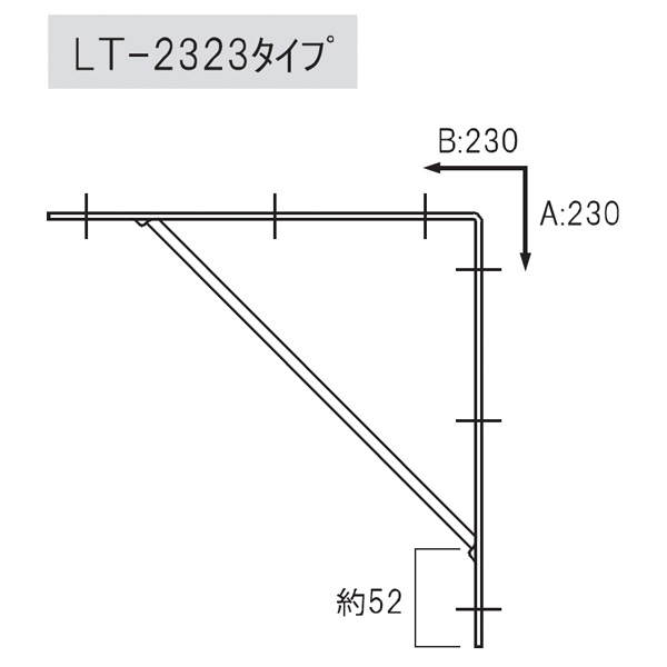 SPG(サヌキ) LTブラケット 1本単位販売  (SPG・サヌキ社製) 《取り寄せ商品・代引不可》_4
