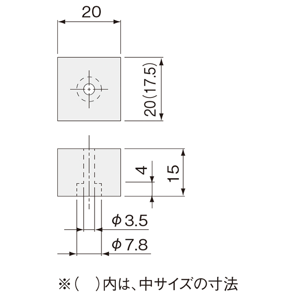 TS-22 サイコロ戸当り(引戸金物 戸当り)_2