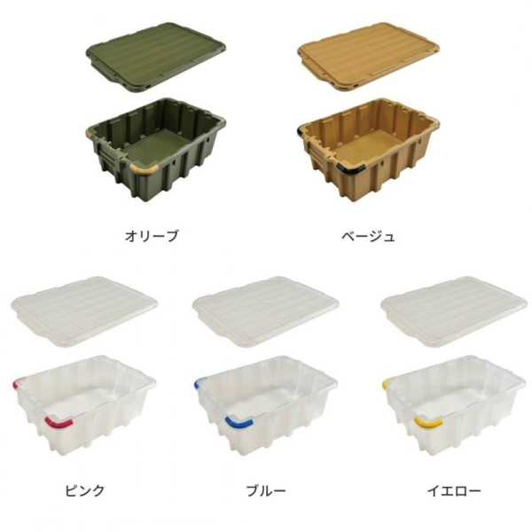 nescon ネスコン ネスティング・スタッキングコンテナ オトクセット販売_7