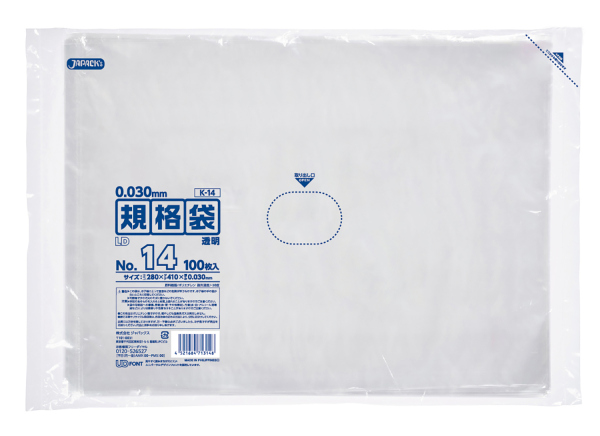 K-14 LD規格袋 14号 透明 LLDPE (0.030mm厚) サイズ280×410×0.03mm 30冊入(1冊100枚入・計3000枚入)