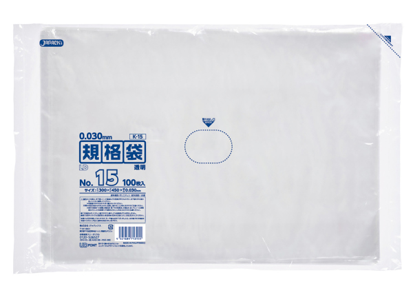 K-15 LD規格袋 15号 透明 LLDPE (0.030mm厚) サイズ300×450×0.03mm 20冊入(1冊100枚入・計2000枚入)