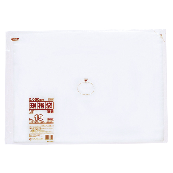 L519 LD規格袋 19号 透明 LLDPE (0.050mm厚) サイズ400×550×0.05mm 10冊入(1冊50枚入・計500枚入)