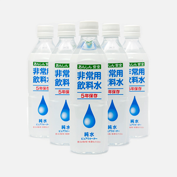 非常食セット　4セット販売《取り寄せ商品・代引不可》_6