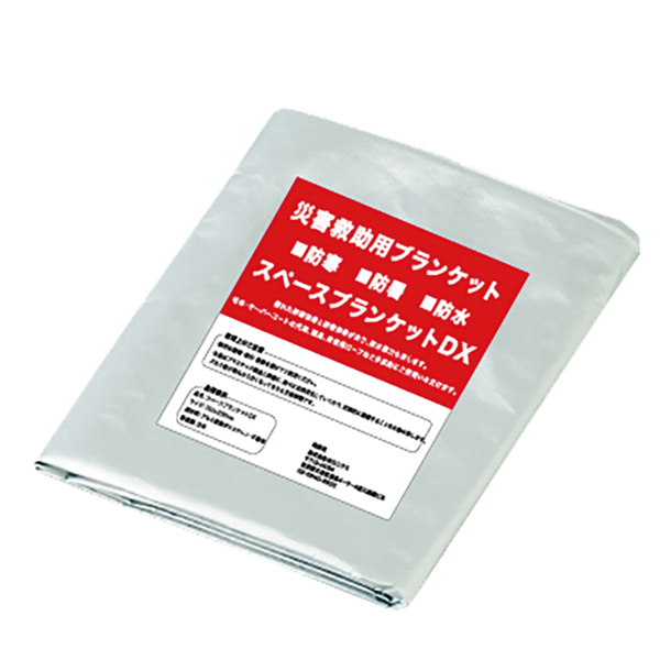 避難用セット　12セット販売　《取り寄せ商品・代引不可》_3