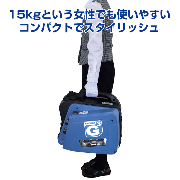 インバーター発電機ジーキュービック《取り寄せ商品・代引不可》_4