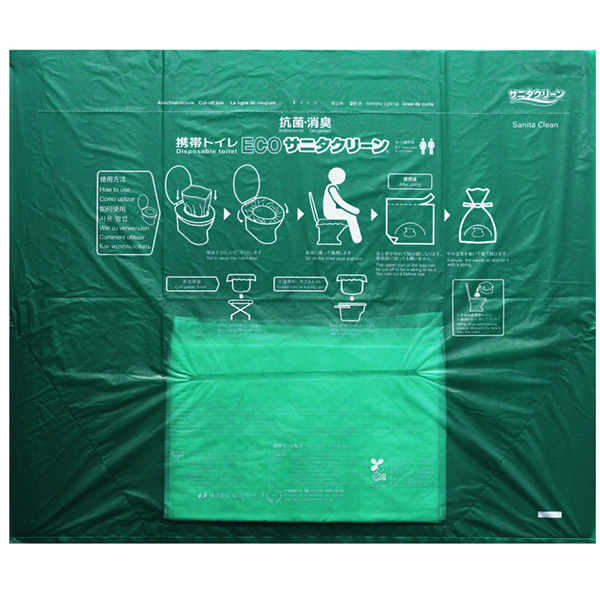ECOサニタクリーン(簡易トイレ20枚入)《取り寄せ商品・代引不可》_3