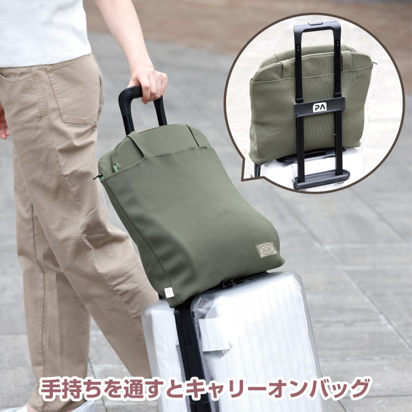 ピント エアー ブラウン(PINTO Air BROWN)《メーカー直送・代引不可》_4