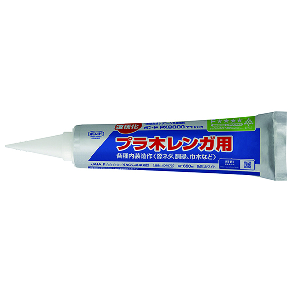 ボンド PX8000 アルミパック 650ml × 10本 【お得なまとめ買い商品】《メーカー直送・代引不可》