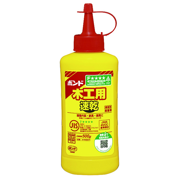 コニシボンド関連商品 | アトムダイレクトショップ