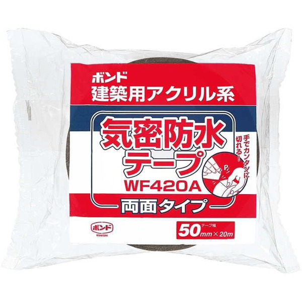 ボンド 気密防水テープ 両面粘着 WF420A / 50mm x 20m × 30巻 【お得なまとめ買い商品】《メーカー直送・代引不可》