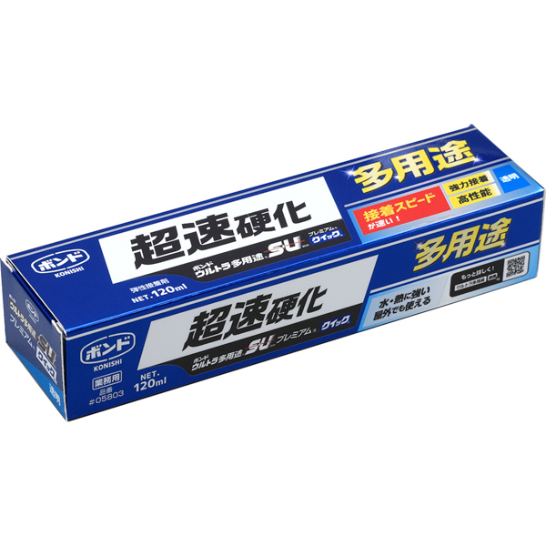 ボンド ウルトラ多用途SU プレミアムクイック クリヤー 120ml × 30本  【お得なまとめ買い商品】《メーカー直送・代引不可》