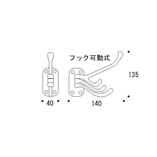 フック コート 4連[ゴーリキアイランド 610140]_2