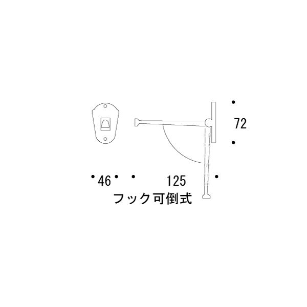 フックコートFLD[ゴーリキアイランド 610422]_2