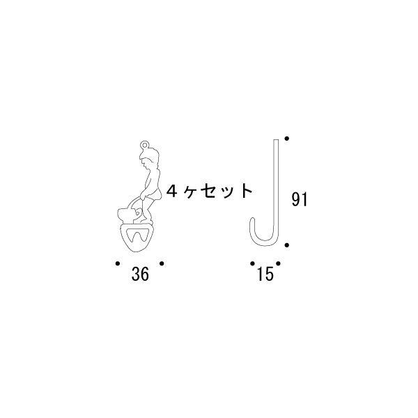 フック チャイルド SET[ゴーリキアイランド 610563]_2