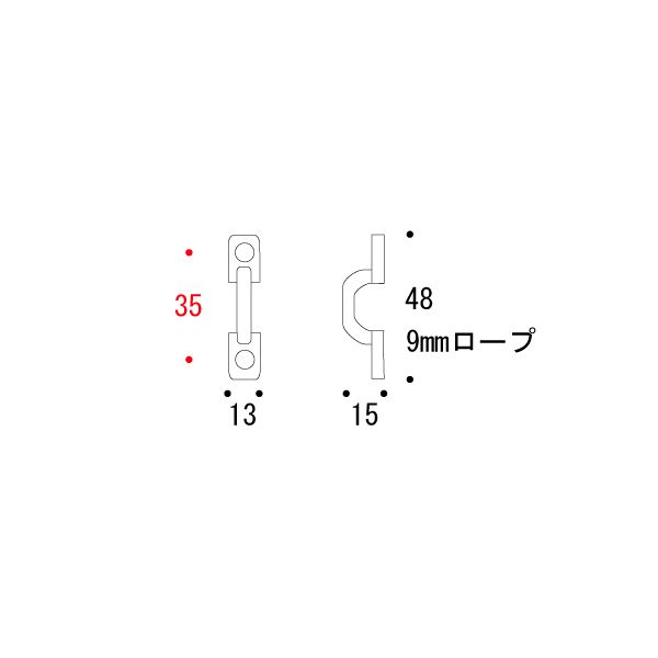 アイストラップ S[ゴーリキアイランド 620010]_2