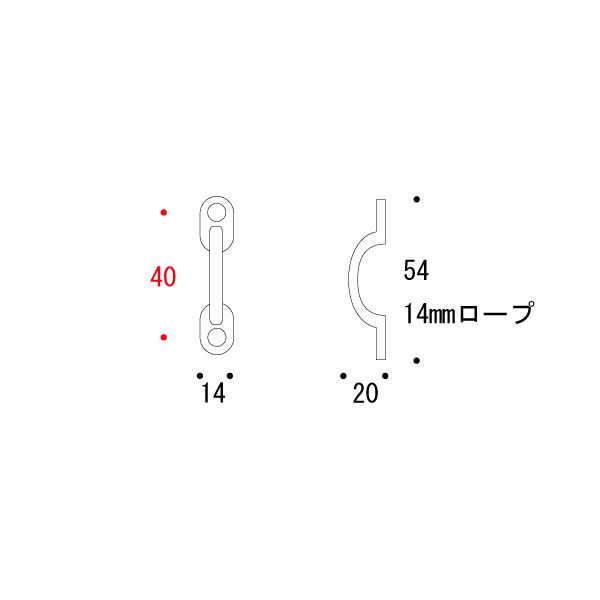 アイストラップ ML[ゴーリキアイランド 620021]_2