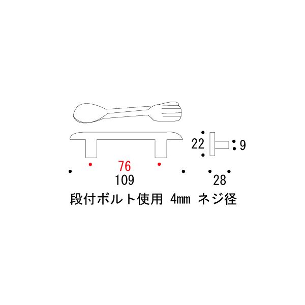トッテ F&S[ゴーリキアイランド 620205]_2