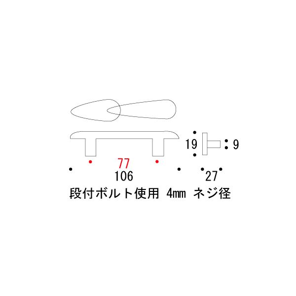 トッテ スコップ[ゴーリキアイランド 620206]_2