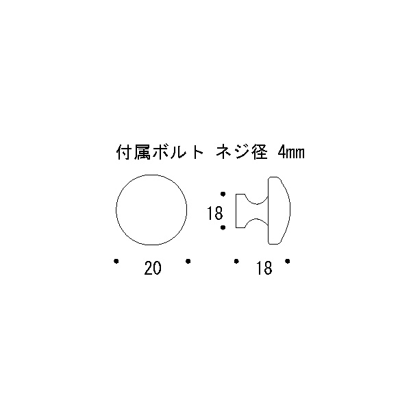 ツマミ 丸 S AN[ゴーリキアイランド 620307]_2
