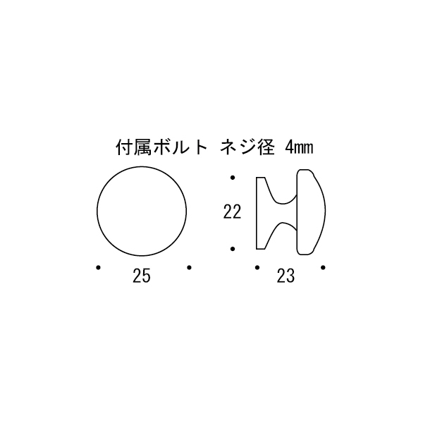 ツマミ 丸 M AN[ゴーリキアイランド 620308]_2