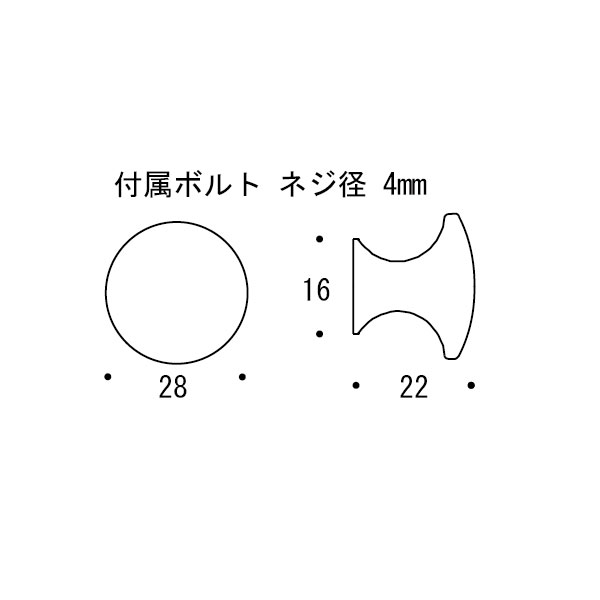 ツマミ R15 28 WAB[ゴーリキアイランド 620320]_2