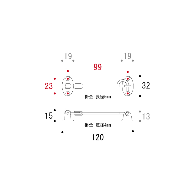 自在アオリドメ 100[ゴーリキアイランド 620350]_2