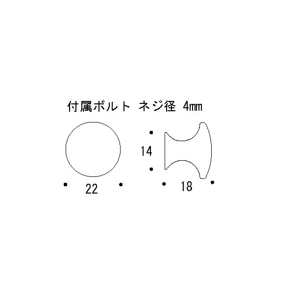 ツマミ R15 21 WAB[ゴーリキアイランド 620369]_2