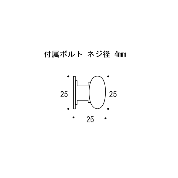 ツマミ 31-25[ゴーリキアイランド 620400]_2