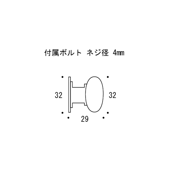 ツマミ 31-32[ゴーリキアイランド 620401]_2