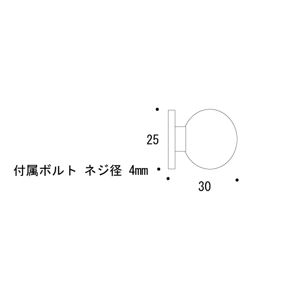 ツマミ 115-25[ゴーリキアイランド 620410]_2