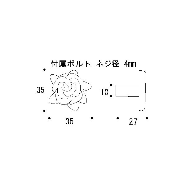 ツマミ ローズ[ゴーリキアイランド 620429]_2