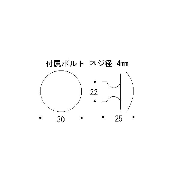 ツマミ 丸 L[ゴーリキアイランド 620438]_2