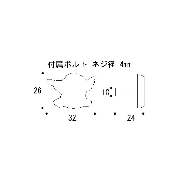 ツマミ エンジェル[ゴーリキアイランド 620444]_2