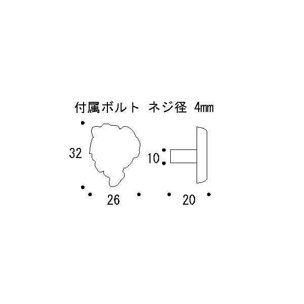 ツマミ グレープ[ゴーリキアイランド 620447]_2