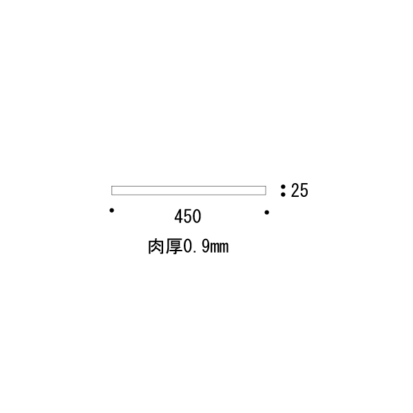 パイプ25 450 AN[ゴーリキアイランド 620622]_2