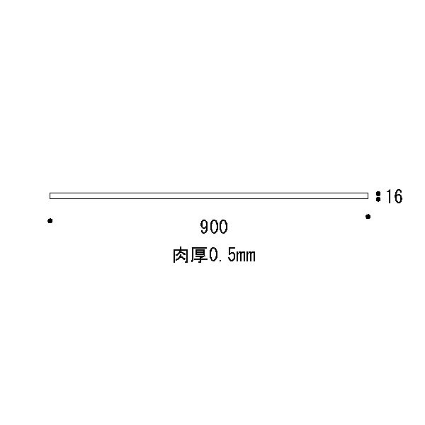 パイプ16 900[ゴーリキアイランド 620632]_2