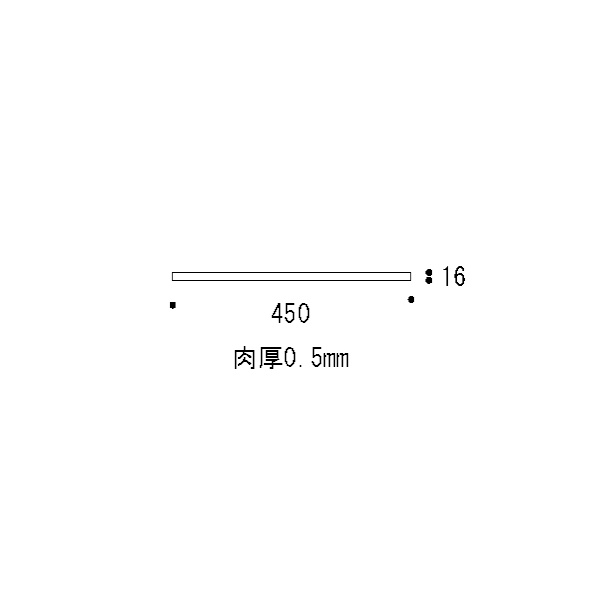 パイプ16 450 AN[ゴーリキアイランド 620639]_2