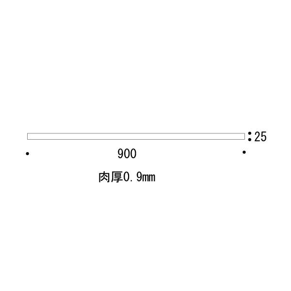パイプ25 900[ゴーリキアイランド 620650]_2