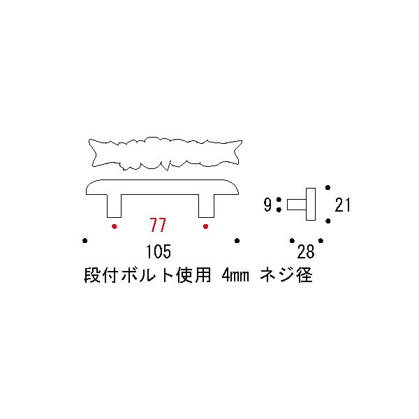トッテ ローズ[ゴーリキアイランド 620741]_2
