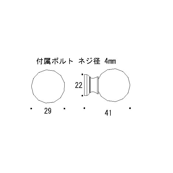 ツマミ CRS-M[ゴーリキアイランド 620761]_2