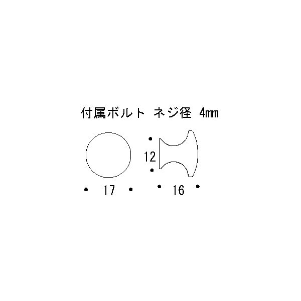 ツマミ R15-15 AN[ゴーリキアイランド 620782]_2