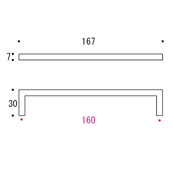 PF polku 160 HL       ハンドル[ゴーリキアイランド 620935]_2