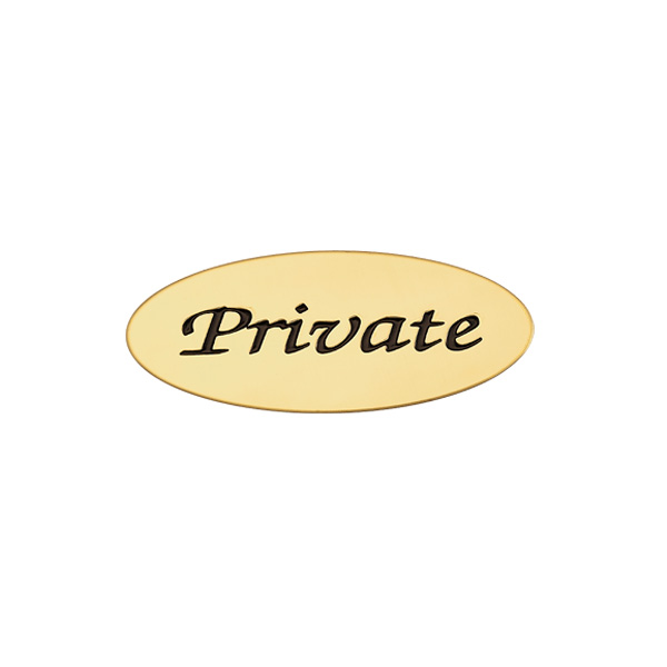 サインプレート オーバルAD PRIVATE[ゴーリキアイランド 630202]