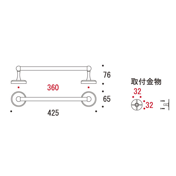 タオルバー 36 CR[ゴーリキアイランド 640019]_2